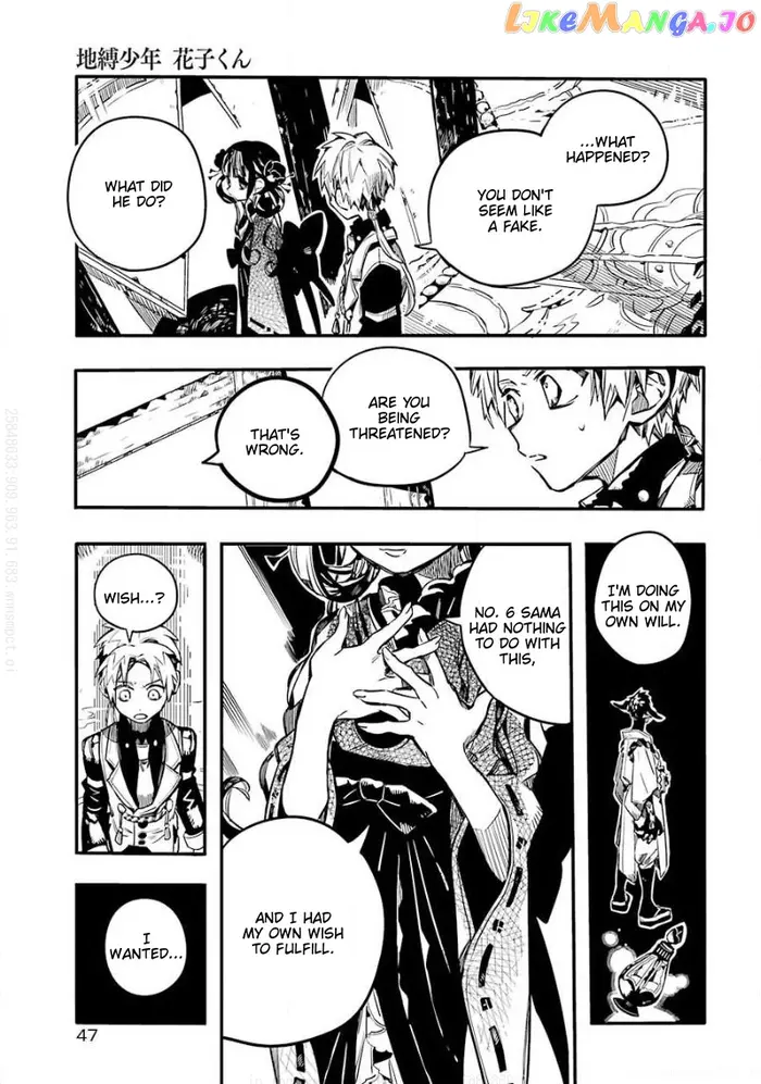 Toilet-Bound Hanako-kun Chapter 64 image 22_optimized